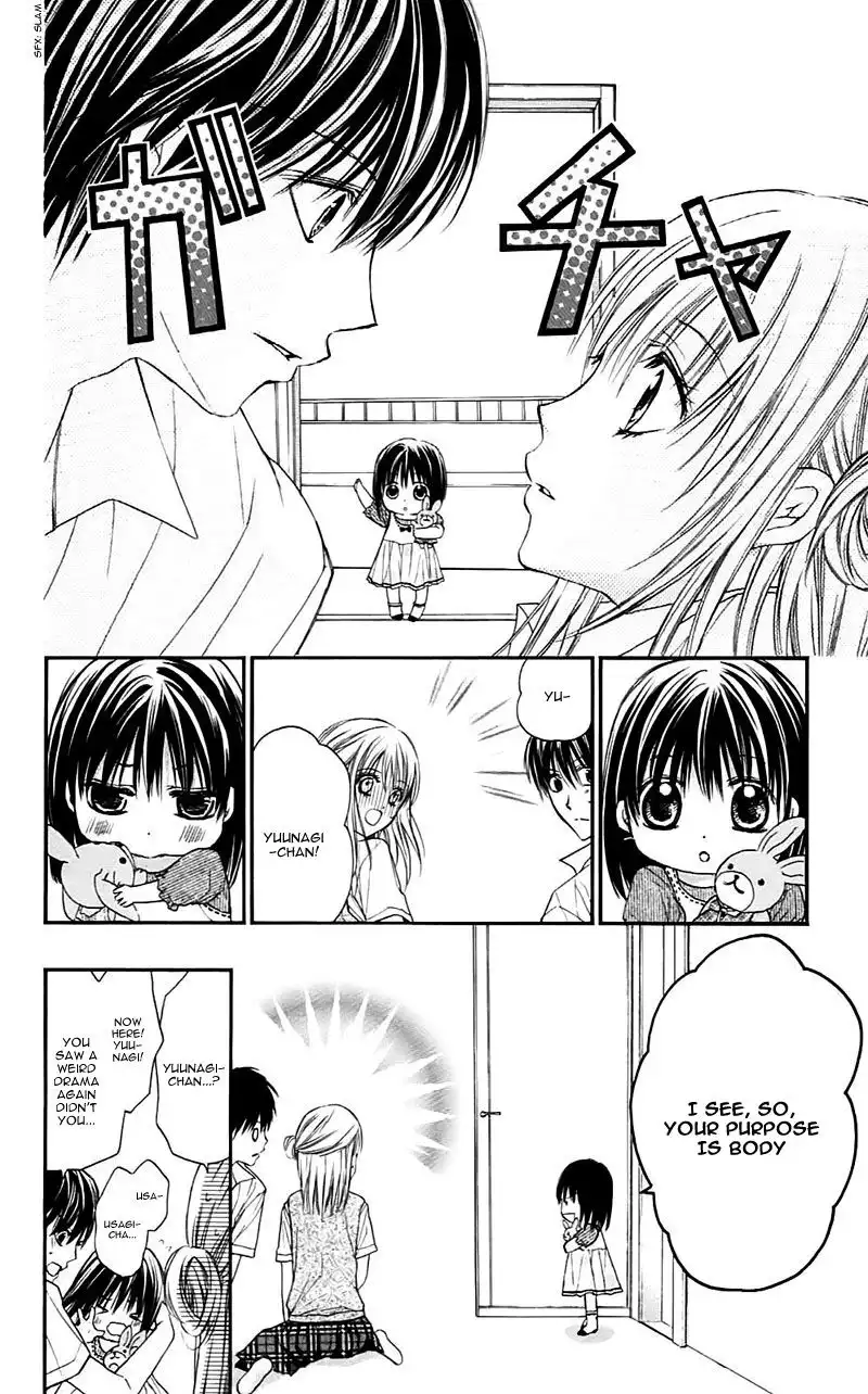 Namida Usagi - Seifuku no Kataomoi Chapter 28 32